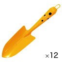 ★7/19-26 P最大27倍★【教育施設様限定商品】-ed 127419 カラー移植ゴテ イエロー(12本) メーカー名 福井 OWL#500Y12-【教育・...
