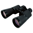 ★ポイント最大16倍★【教育施設様限定商品】-ed 127435 ミラージュ双眼鏡 7X50DS メーカー名 ケンコー・トキナー 097163-【教育・福祉】(4)