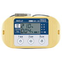 ★ポイント最大16倍★【教育施設様限定商品】-ed 127525 教材用デジタル気体測定器 GOCD−2 メーカー名 11640599-【教育・福祉...