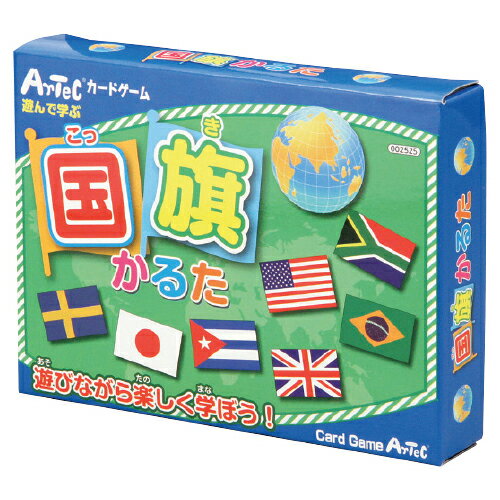 ★ポイント最大16倍★【教育施設様限定商品】-ed 127677 国旗かるた メーカー名 2525-【教育・福祉】