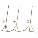 ★ポイント最大16倍★【教育施設様限定商品】-ed 127824 木製レーキ ラワン(1)60cm(約1.5kg) メーカー名 アカバネ K-136-【教育・福...