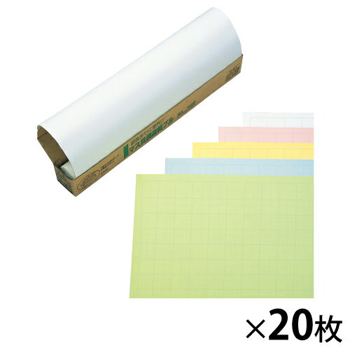 ★6/22-27 P最大27倍★【教育施設様限定商品】-ed 130522 マス目模造紙 プルタイプ（20枚）ブルー メーカー名 マルアイ マ-21B-【教育・福祉】