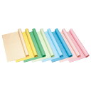 ★8/4-11 P最大27倍★【教育施設様限定商品】-ed 130559 色模造紙 中厚口(10枚)緑 メーカー名 ゴークラ -【教育・福祉】
