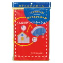★8/4-11 P最大27倍★【教育施設様限定商品】-ed 130885 カラフルダンボール 7色セット メーカー名 銀鳥産業 719-002-【教育・福祉】
