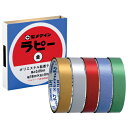 ★7/4-11 P最大27倍★【教育施設様限定商品】-ed 131158 ラピー18mm×8m緑 メーカー名 セメダイン TP-257-【教育・福祉】