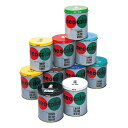 ★8/4-11 P最大27倍★【教育施設様限定商品】-ed 131526 ネオカラー 600mlコバルト メーカー名 ターナー NC60006-【教育・福祉】