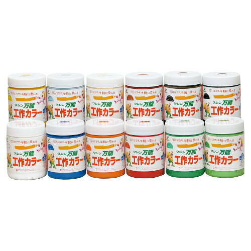 ★7/19-26 P最大27倍★【教育施設様限定商品】-ed 131649 水性万能工作カラーきみどり メーカー名 和信ペイント 910246-【教育・福祉】