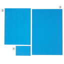 ★ポイント最大16倍★【教育施設様限定商品】-ed 131909 カラー版木(1)ハガキ判 メーカー名 -【教育・福祉】