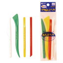 ★8/4-11 P最大27倍★【教育施設様限定商品】-ed 131994 ねんどへら(4本) メーカー名 銀鳥産業 283073-【教育・福祉】