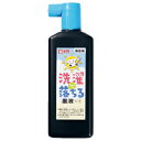 ★7/4-11 P最大27倍★【教育施設様限定商品】-ed 132118 洗濯で落ちる墨液 180ml メーカー名 サクラクレパス 854127-【教育・福祉】