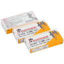 ★7/19-26 P最大27倍★【教育施設様限定商品】-ed 132522 ミニ雷管(100発) メーカー名 エバニュー EGA223-【教育・福祉】