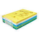 ★6/22-27 P最大27倍★【教育施設様限定商品】-ed 133169 ニューカラーR(色画用紙) 8ツ切判(100枚)みかん8ツ切判(100枚) メーカー名 リンテック 237-【教育・福祉】