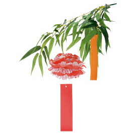 【クーポン配布中】（まとめ）変換アダプターAD1GY【×20セット】