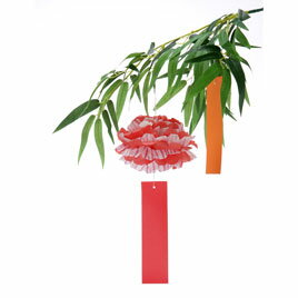 【クーポン配布中】（まとめ）変換アダプターAD1GY【×20セット】