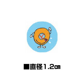 ★7/4-11 P最大27倍★【教育施設様限定商品】-ed 134562 ドレミファシール メーカー名 オキナ PS370-【教育・福祉】