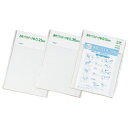 ★7/4-11 P最大27倍★【教育施設様限定商品】-ed 135529 透明プラスチック板 B4(5枚)0.35mm厚 メーカー名 P-1035-【教育・福祉...
