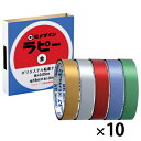 ★ポイント最大16倍★【教育施設様限定商品】-ed 135557 ラピー18mm×8m(10巻)金 メーカー名 セメダイン TP-261*10-【教育・福祉】