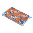 ★ポイント最大16倍★【教育施設様限定商品】-ed 135596 ニューテラコッタ粘土 メーカー名 美濃粘土 -【教育・福祉】