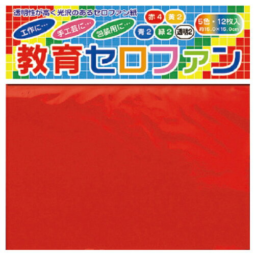 ݥȺ16ܡڶ͸꾦ʡ-ed 136105 饻ե512 ᡼̾ ȡ衼 110500-ڶ顦ʡ