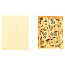★ポイント最大16倍★【教育施設様限定商品】-ed 136963 将棋駒 メーカー名 銀鳥産業 372011-【教育・福祉】
