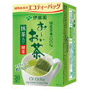 ★ポイント最大16倍★【教育施設様限定商品】-ed 137174 お〜いお茶 緑茶ティーバッグ(20袋) メーカー名 伊藤園 63246-【教育・福祉】