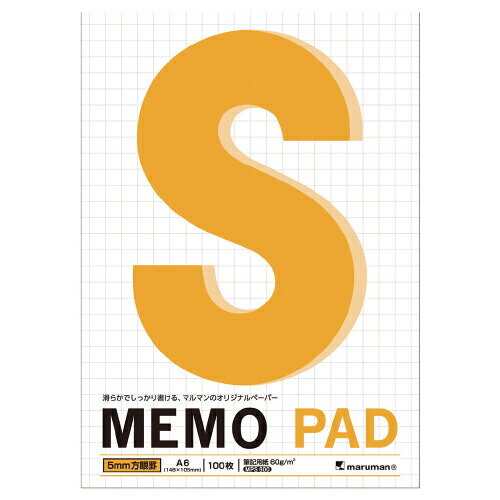 ★ポイント最大16倍★【教育施設様限定商品】-ed 137186 A6メモパッド 5mm方眼罫 メーカー名 マルマン P174A-【教育・福祉】