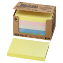 ★6/22-27 P最大27倍★【教育施設様限定商品】-ed 137188 ポイントメモ ビジネスパック75×50mmパステル メーカー名 ニチバン MB-3K-【教育・福祉】