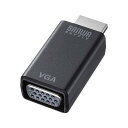 ★5/9-16 P最大27倍★【教育施設様限定商品】-ed 137231 HDMI変換アダプタHDMI−VGA変換アダプタW2.2 D3.8 H1....