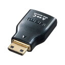★5/9-16 P最大27倍★【教育施設様限定商品】-ed 137237 HDMI変換アダプタHDMIーミニHDMI変換アダプタW1.9 D約3.2 H0.9c...
