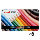 ★ポイント最大16倍★【教育施設様限定商品】-ed 138216 色鉛筆ワイド(2)24色(3セット) メーカー名 三菱鉛筆 K88024CPN-【教育・福祉】(3)