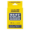 ★ポイント最大16倍★【教育施設様限定商品】-ed 138514 ベストコールド(1)240g メーカー名 松謙 -【教育・福祉】
