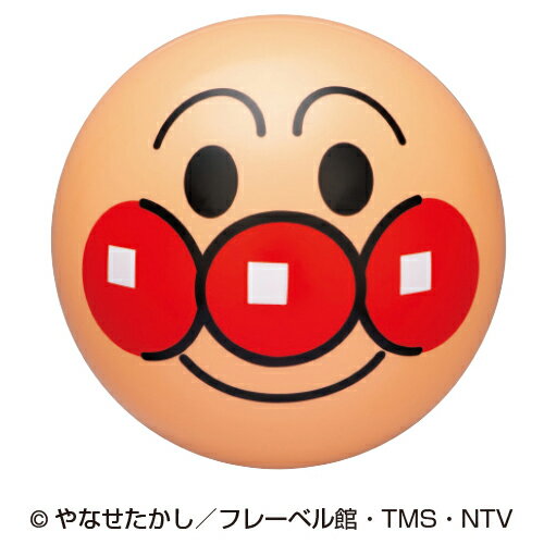 ★ポイント最大16倍★【教育施設様限定商品】-ed 138637 アンパンマンボール5号 メーカー名 アガツマ 8100209-【教育・福祉】