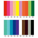 ★8/4-11 P最大27倍★【教育施設様限定商品】-ed 139139 つやがみ 8ツ切(10枚)(18)チョコ メーカー名 エヒメ紙工 -【教育・福祉】