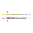 ★ポイント最大16倍★【教育施設様限定商品】-ed 140692 ミックスライン(1)蛍光イエロー メーカー名 サクラクレパス 254534-【教育・福祉】