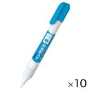 ★ポイント最大16倍★【教育施設様限定商品】-ed 140745 ペン修正液(10本) メーカー名 ぺんてる 170375*10-【教育・福祉】