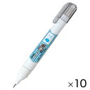 ★ポイント最大16倍★【教育施設様限定商品】-ed 140746 ペン修正液 極細(10本) メーカー名 ぺんてる 170376*10-【教育・福祉】