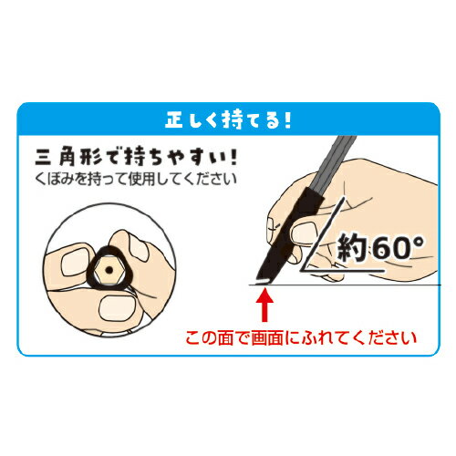 （まとめ）方位磁石（小）【×100セット】