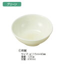★7/4-11 P最大27倍★【教育施設様限定商品】-ed 140905 アレルギー用食器 グリーングリーン(7)6インチパン皿 メーカー名 107202-【教育・福祉】