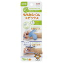 ★ポイント最大16倍★【教育施設様限定商品】-ed 141307 もちかたくんユビックス左手用 メーカー名 トンボ鉛筆 ND-KYYL-【教育・福祉】