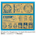 ★ポイント最大16倍★【教育施設様限定商品】-ed 141511 ドラえもん 木製ごほうびスタンプ メーカー名 ビバリー SDH-034-【教育・福祉】