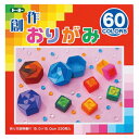 ★6/22-27 P最大27倍★【教育施設様限定商品】-ed 142090 創作おりがみ 15cm角(1)220枚 メーカー名 トーヨー 001205-【教育・福祉】