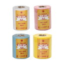 ★6/4-11 P最大27倍★【教育施設様限定商品】-ed 142139 サニボンN不織布 5cm(2巻)水 メーカー名 ゴークラ -【教育・福祉】(3)