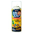 ★8/4-11 P最大27倍★【教育施設様限定商品】-ed 142240 サクラ工作ニススプレー 300ml メーカー名 サクラクレパス 157363-【教育・...
