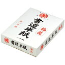 ★6/22-27 P最大27倍★【教育施設様限定商品】-ed 142394 書道半紙(1、000枚)(2)桔梗(小学校清書用) メーカー名 ゴークラ -【教育・福祉】