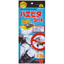 ★7/19-26 P最大27倍★【教育施設様限定商品】-ed 142410 昆虫のハエピタシート メーカー名 フジコン 655329-【教育・福祉】