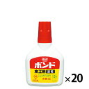 ★ポイント最大16倍★【教育施設様限定商品】-ed 143519 ボンド 木工用速乾50g(20本) メーカー名 コニシ -【教育・福祉】