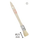 ★8/4-11 P最大27倍★【教育施設様限定商品】-ed 143610 エナメルハケ(1)幅15mm メーカー名 302766-【教育・福祉】