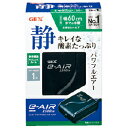 ★7/19-26 P最大27倍★【教育施設様限定商品】-ed 143712 エアポンプe〜AIR 1500SB メーカー名 ジェックス 1741059-【教育・...