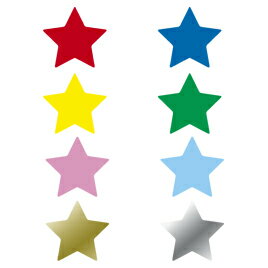 ★5/9-16 P最大27倍★【教育施設様限定商品】-ed 143775 星シール黄 メーカー名 オキナ PS843-【教育・福祉】