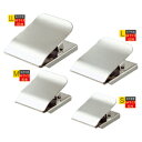 ★8/4-11 P最大27倍★【教育施設様限定商品】-ed 143988 マグネットクリップL メーカー名 ソニック CP-963-【教育・福祉】